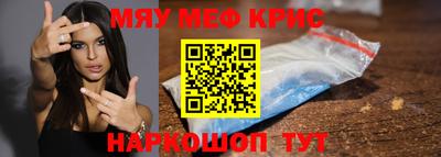 тгк Боровичи