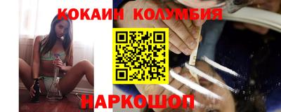 ALPHA-PVP Братск