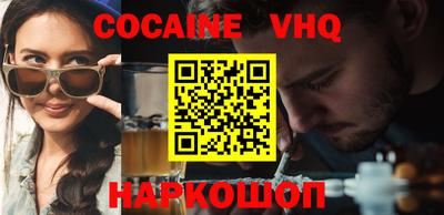 марки lsd Брянск