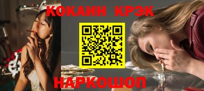 тгк Боровичи