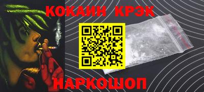 марки lsd Брянск