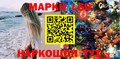 ALPHA-PVP Братск