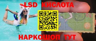 ALPHA-PVP Братск