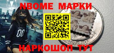 тгк Боровичи