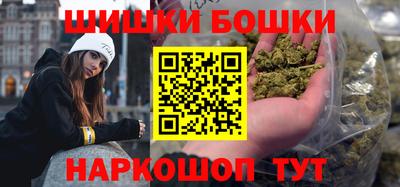 тгк Боровичи