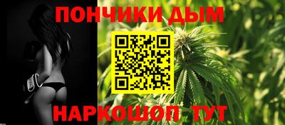 тгк Боровичи