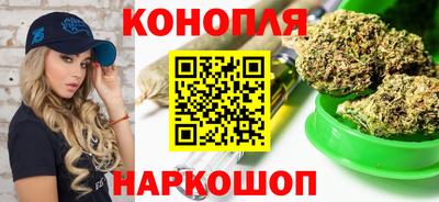 тгк Боровичи