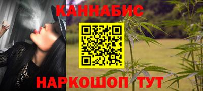 ALPHA-PVP Братск