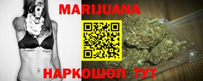 ALPHA-PVP Братск