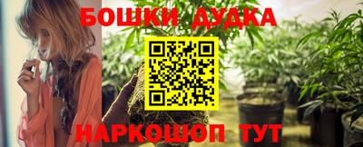 ALPHA-PVP Братск