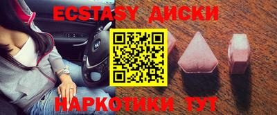 марки lsd Брянск