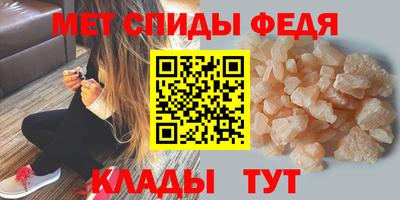 тгк Боровичи