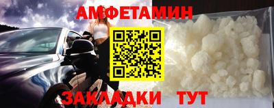 марки lsd Брянск