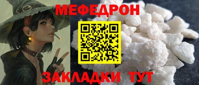 марки lsd Брянск