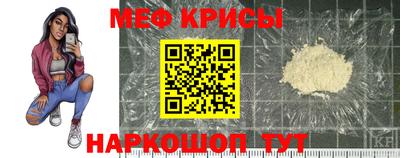 тгк Боровичи
